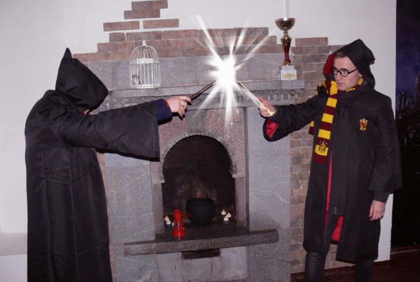 Квест «Secrets of Hogwarts»