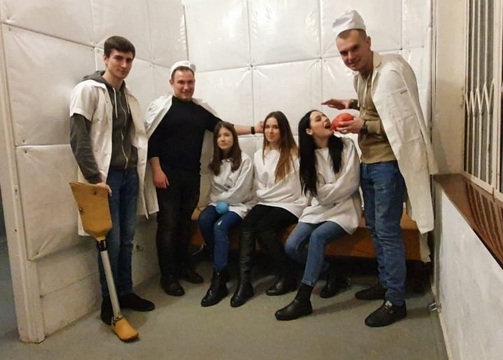 Ярина Калюжна